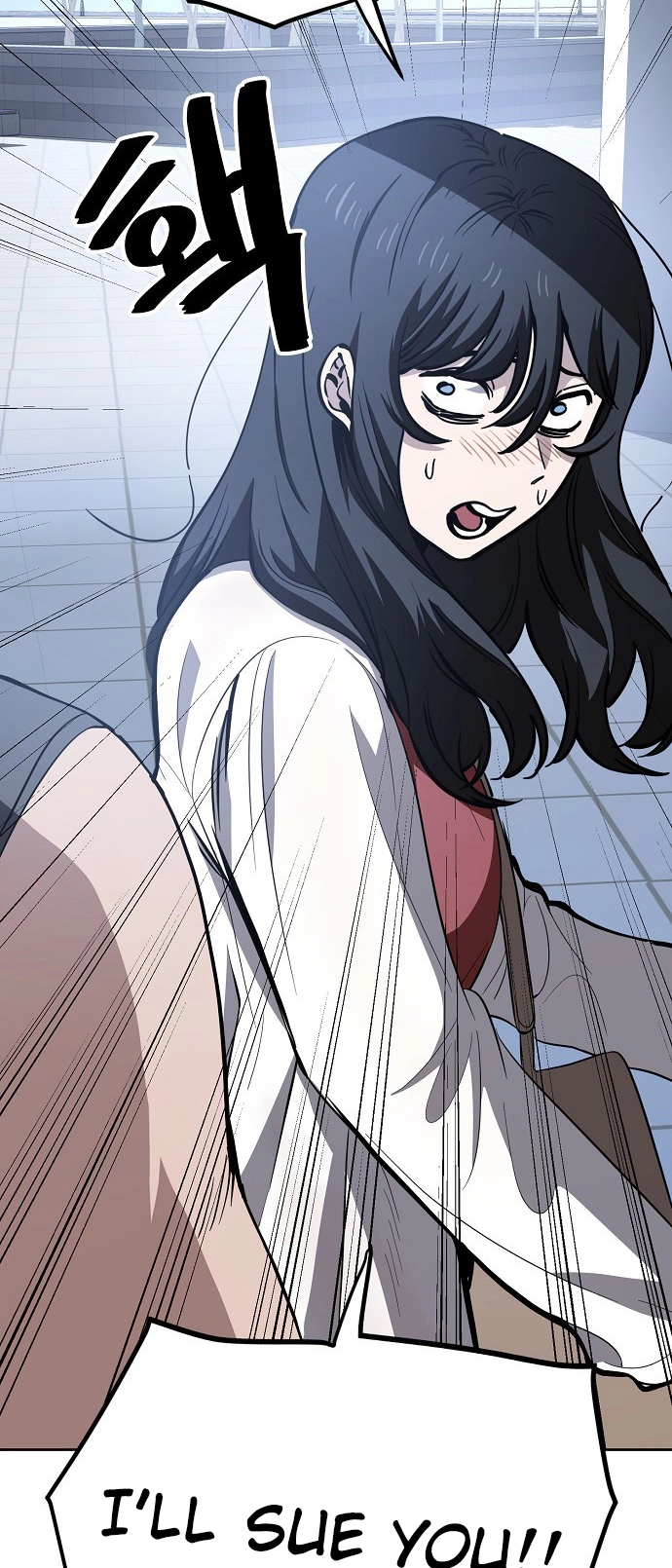 Jobless Gye Baek-sun Chapter 80 page 32 - 