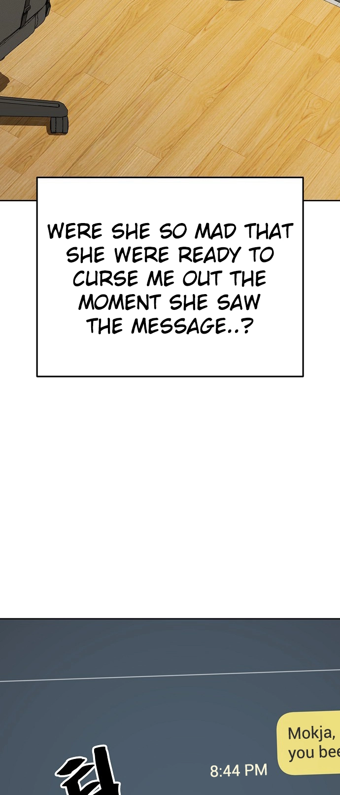 Jobless Gye Baek-sun Chapter 80 page 5 - 