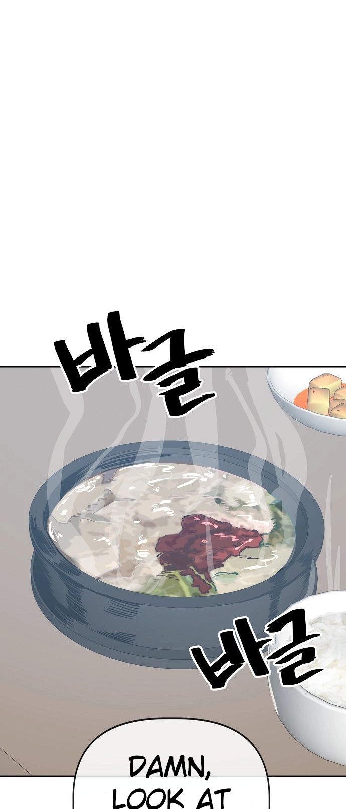 Jobless Gye Baek-sun Chapter 80 page 43 - 