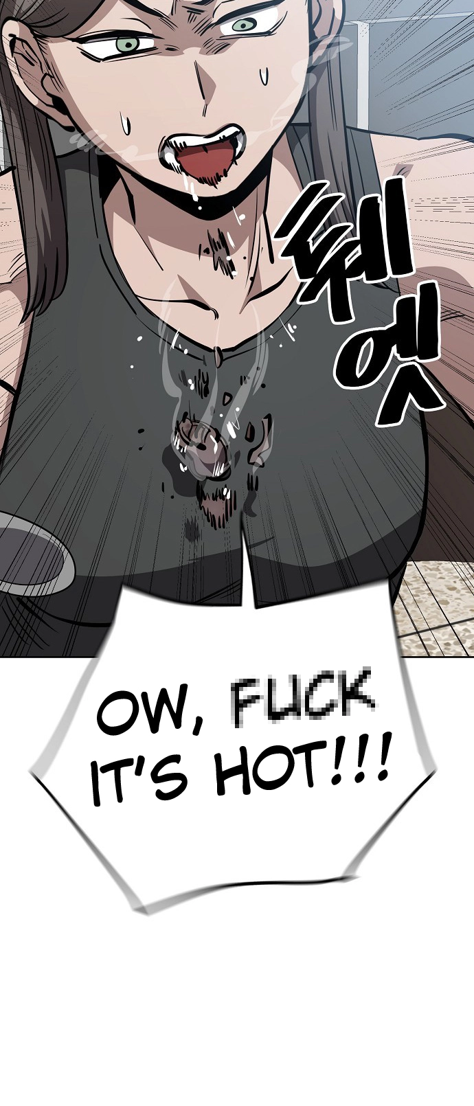 Jobless Gye Baek-sun Chapter 80 page 46 - 