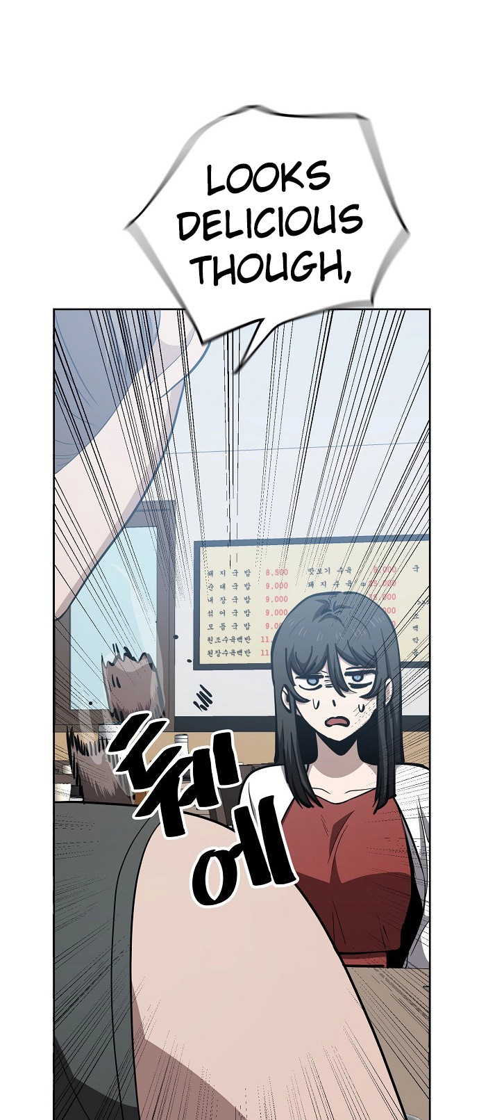 Jobless Gye Baek-sun Chapter 80 page 47 - 
