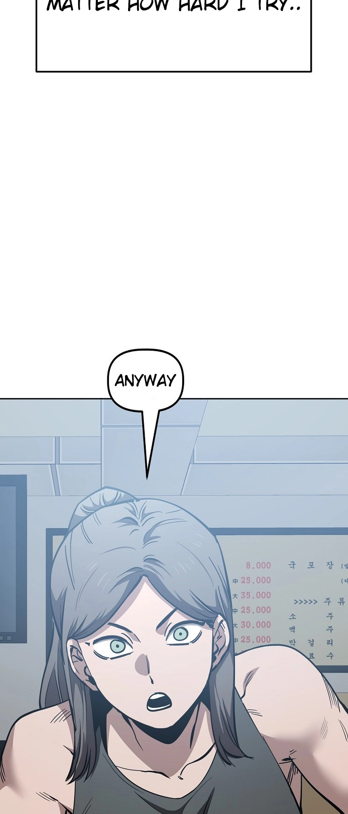 Jobless Gye Baek-sun Chapter 80 page 51 - 