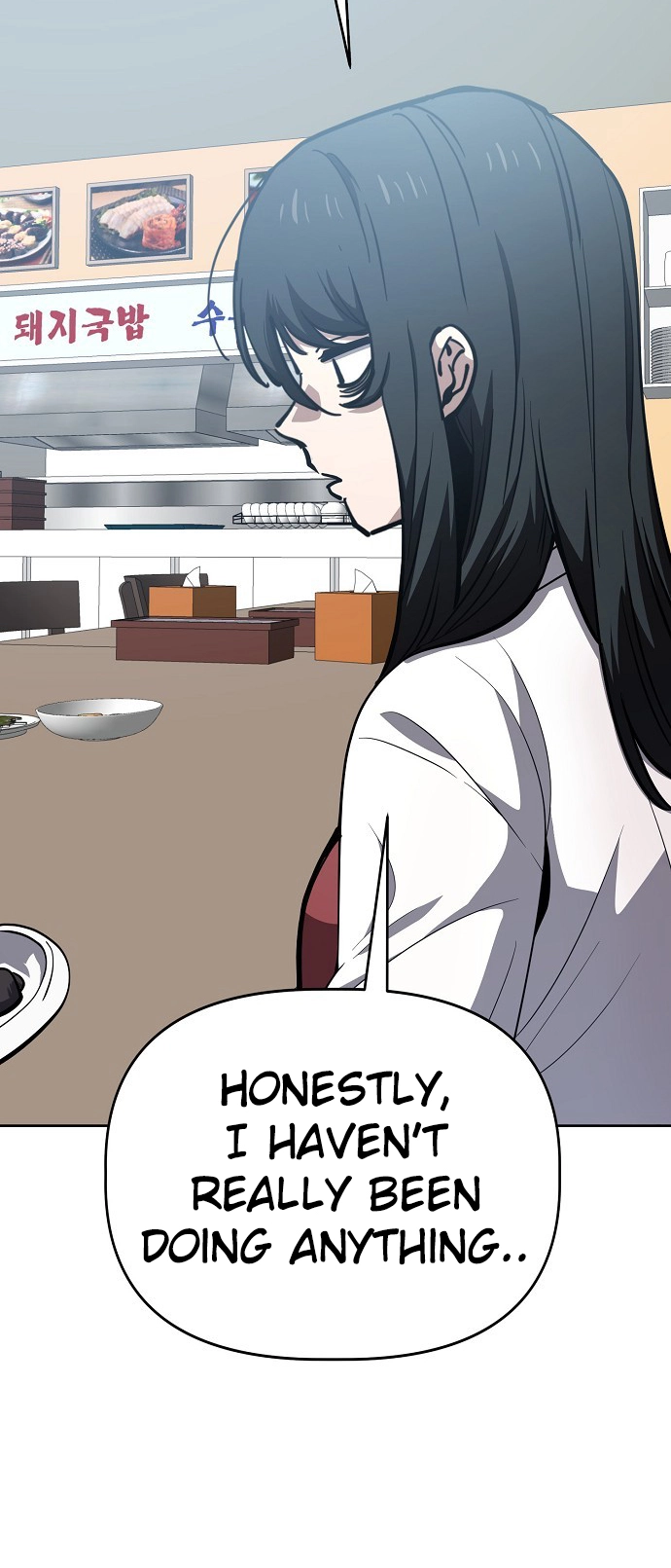 Jobless Gye Baek-sun Chapter 80 page 53 - 