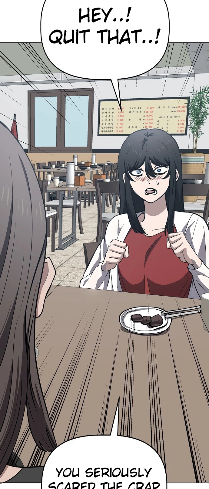 Jobless Gye Baek-sun Chapter 80 page 57 - 
