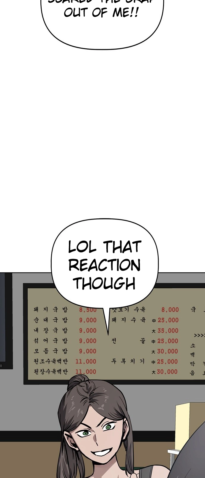Jobless Gye Baek-sun Chapter 80 page 58 - 