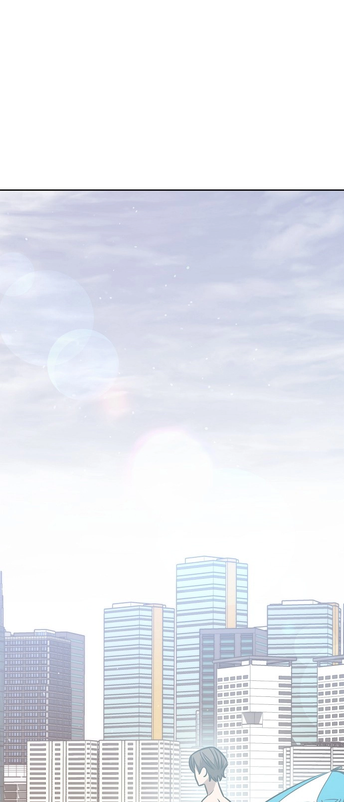 Jobless Gye Baek-sun Chapter 81 page 1 - 