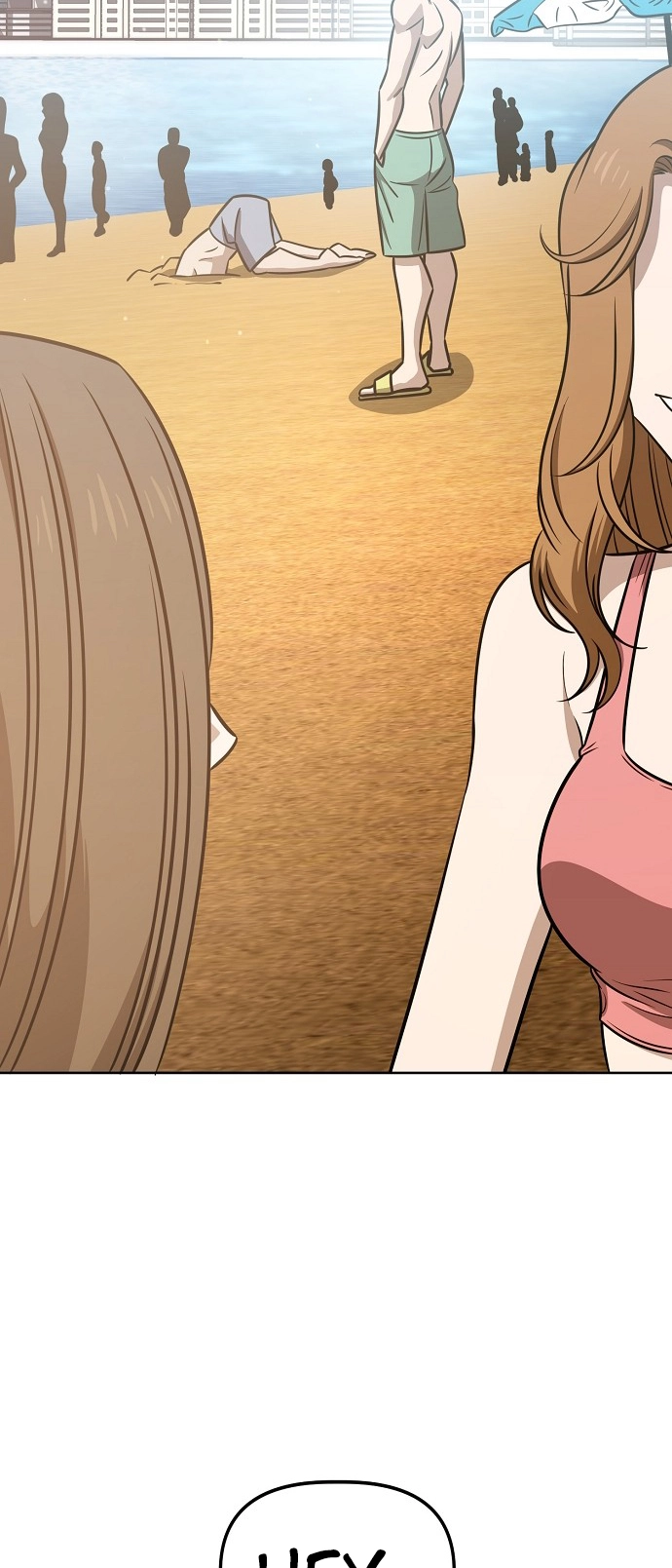 Jobless Gye Baek-sun Chapter 81 page 2 - 