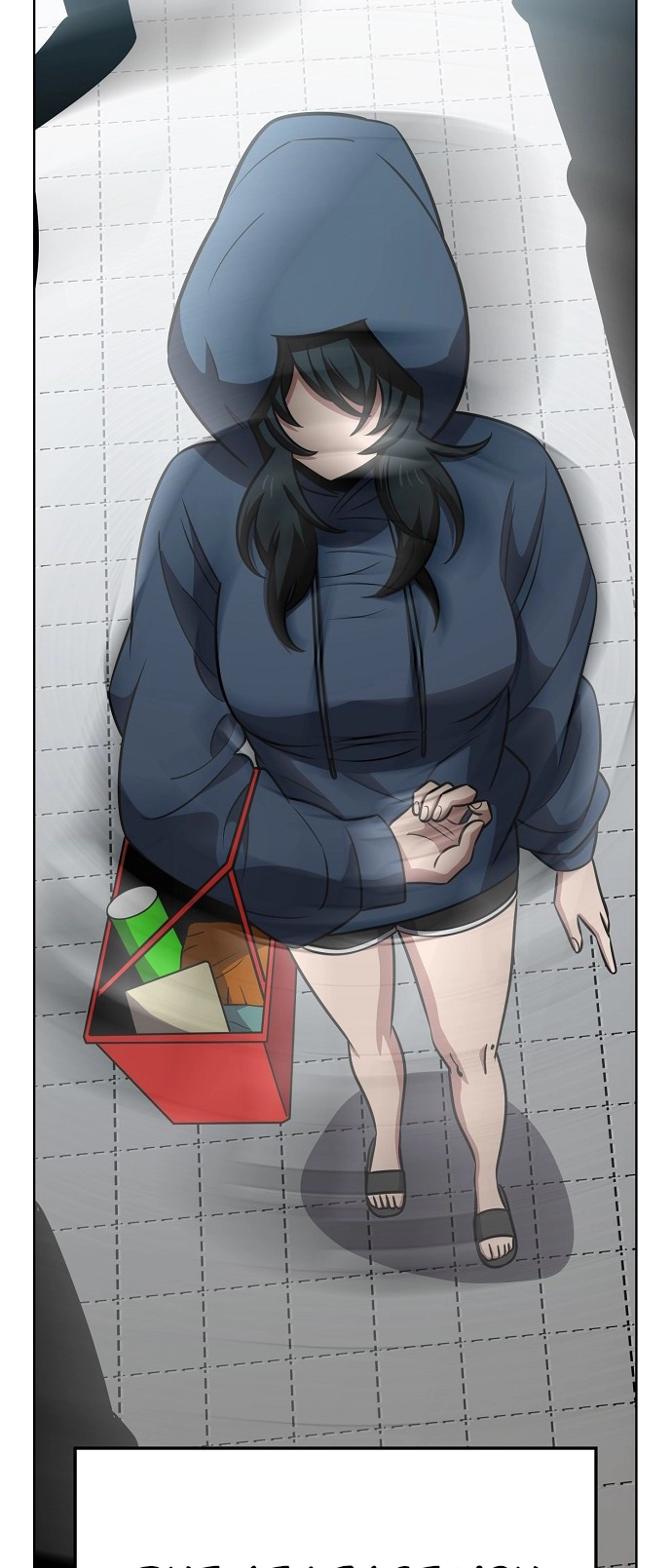 Jobless Gye Baek-sun Chapter 81 page 17 - 