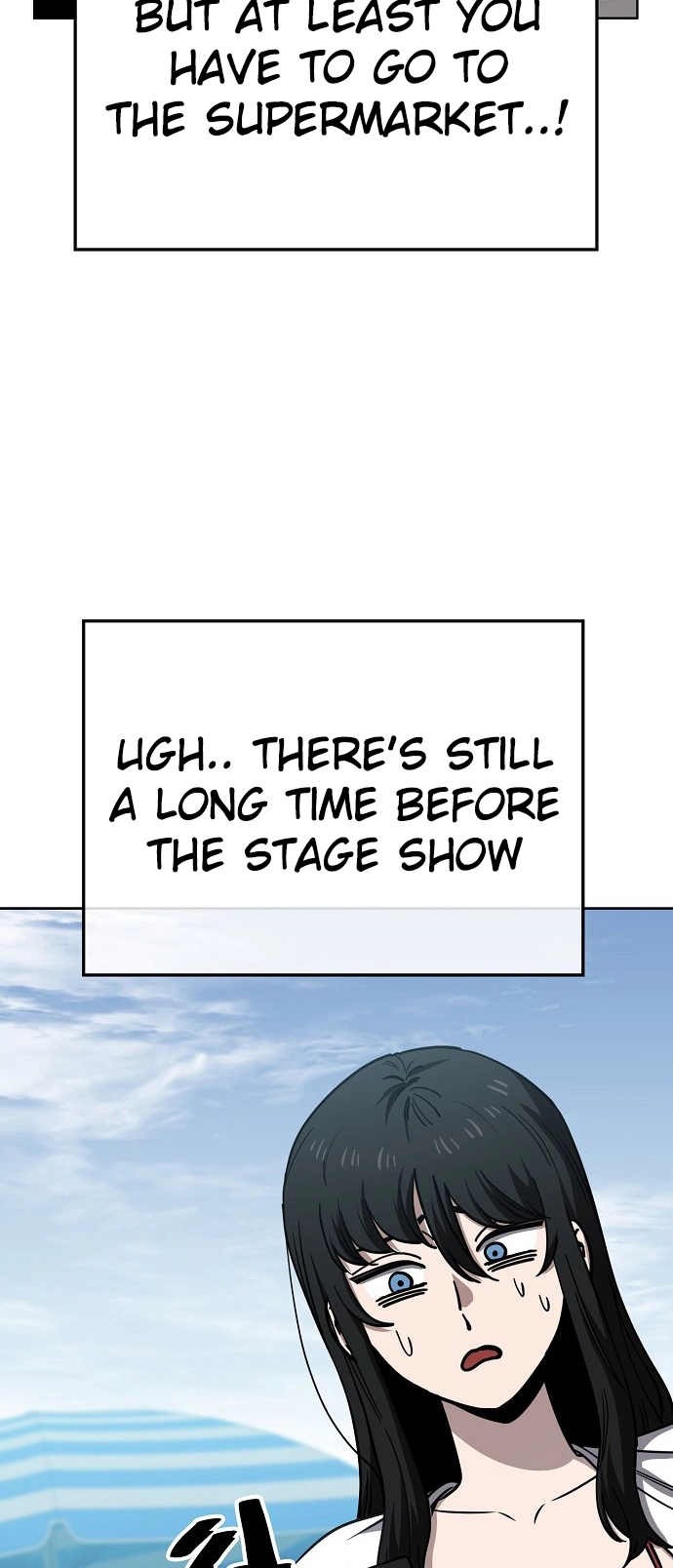 Jobless Gye Baek-sun Chapter 81 page 18 - 