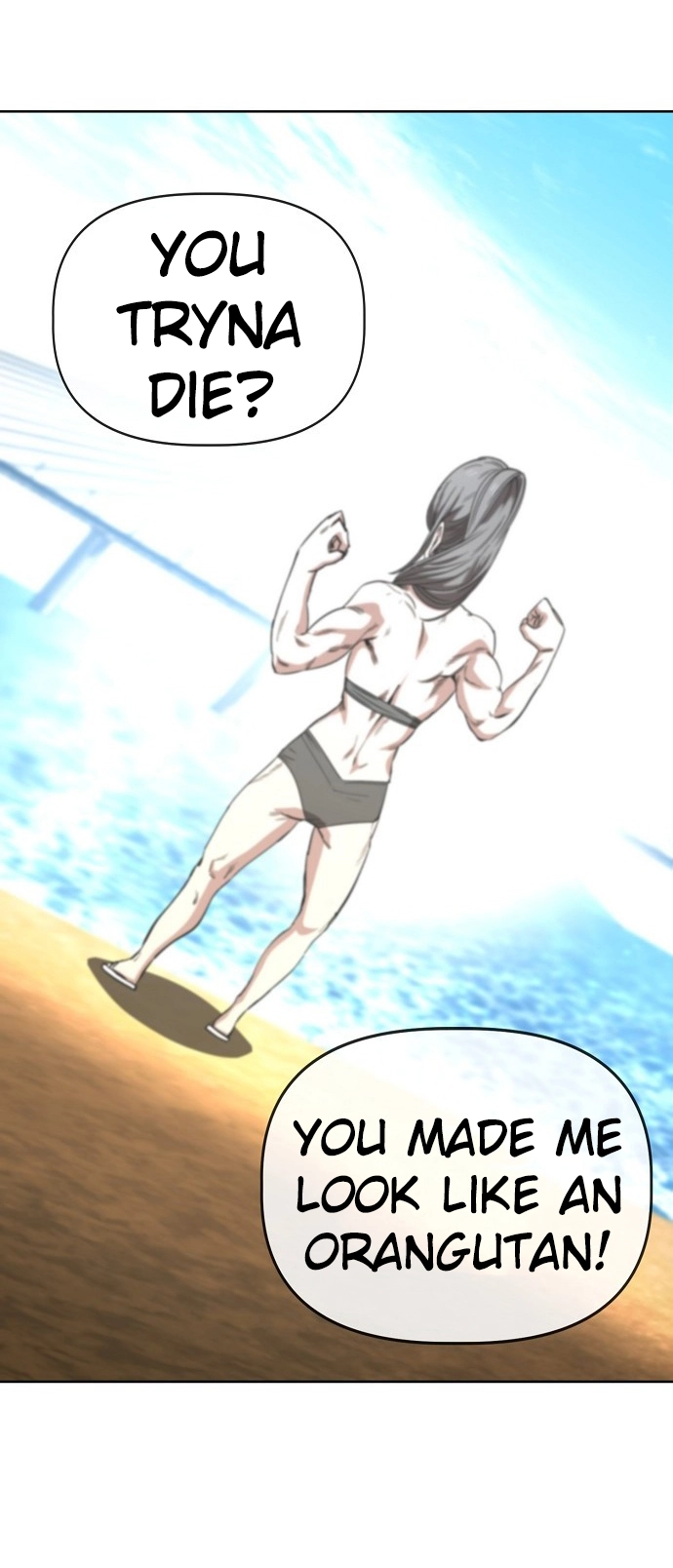 Jobless Gye Baek-sun Chapter 81 page 34 - 