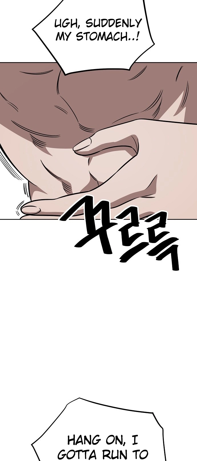 Jobless Gye Baek-sun Chapter 81 page 37 - 