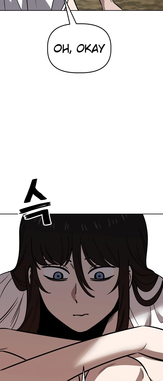 Jobless Gye Baek-sun Chapter 81 page 39 - 
