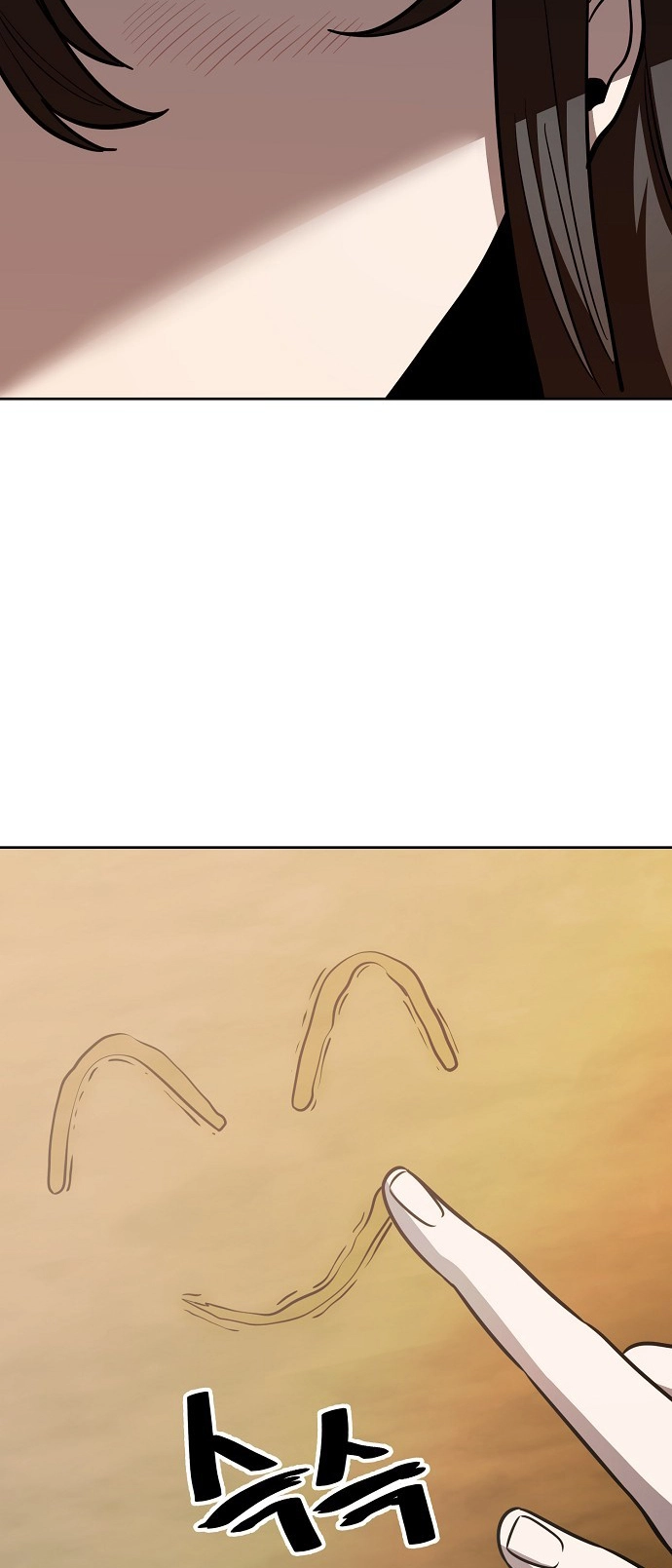 Jobless Gye Baek-sun Chapter 81 page 42 - 