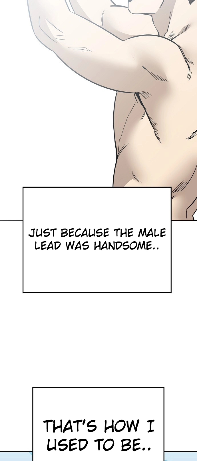 Jobless Gye Baek-sun Chapter 81 page 47 - 