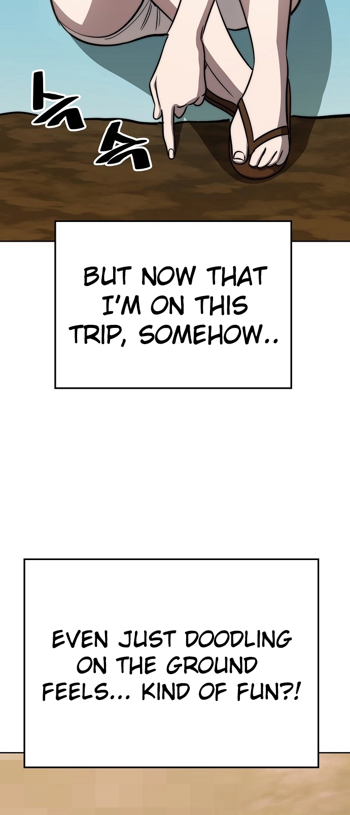 Jobless Gye Baek-sun Chapter 81 page 49 - 