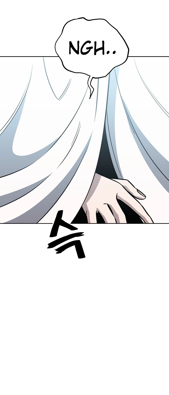 Jobless Gye Baek-sun Chapter 81 page 6 - 
