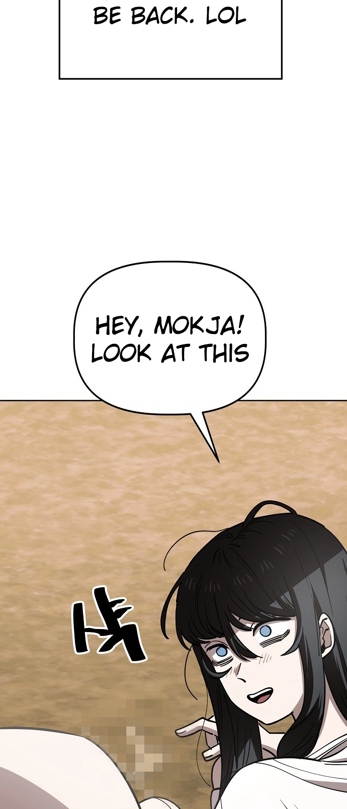 Jobless Gye Baek-sun Chapter 81 page 52 - 