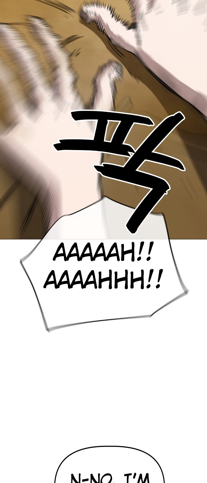 Jobless Gye Baek-sun Chapter 81 page 57 - 