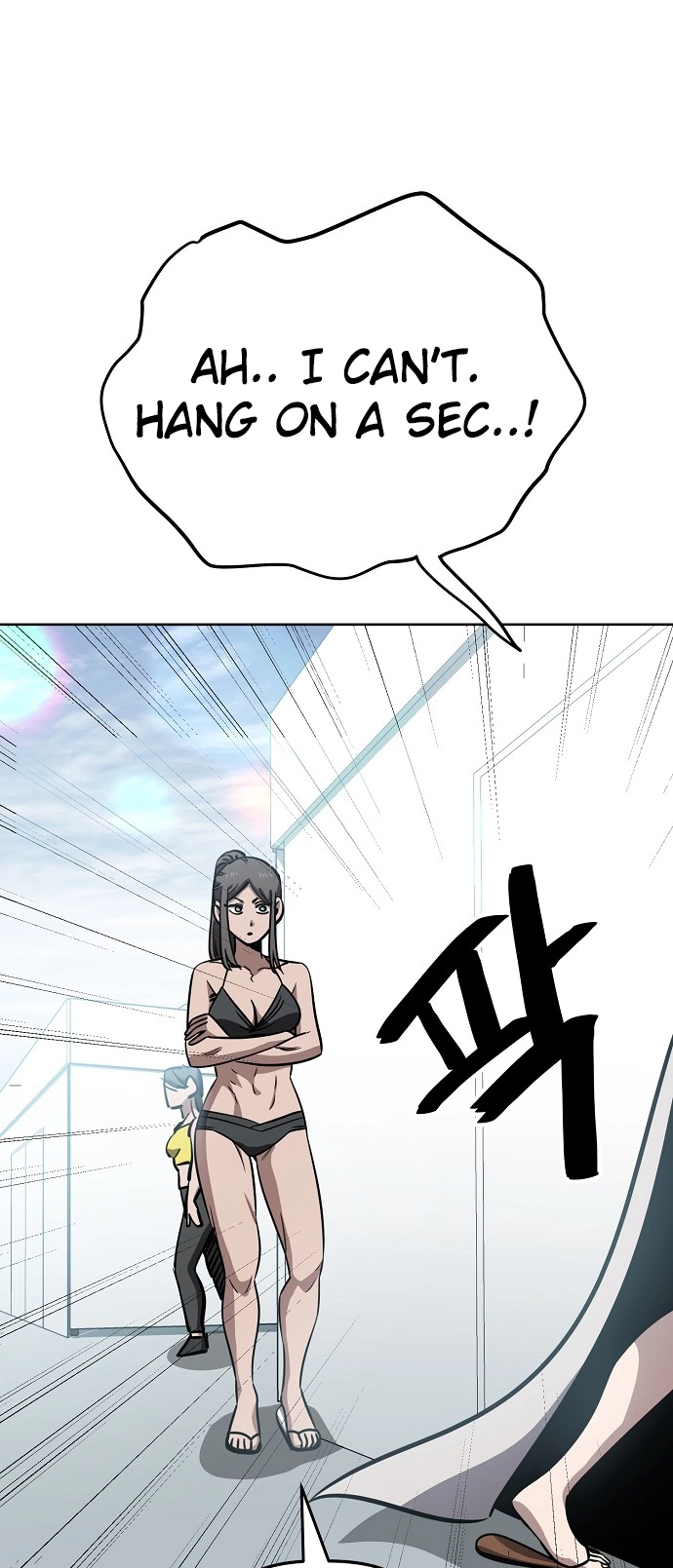 Jobless Gye Baek-sun Chapter 81 page 9 - 