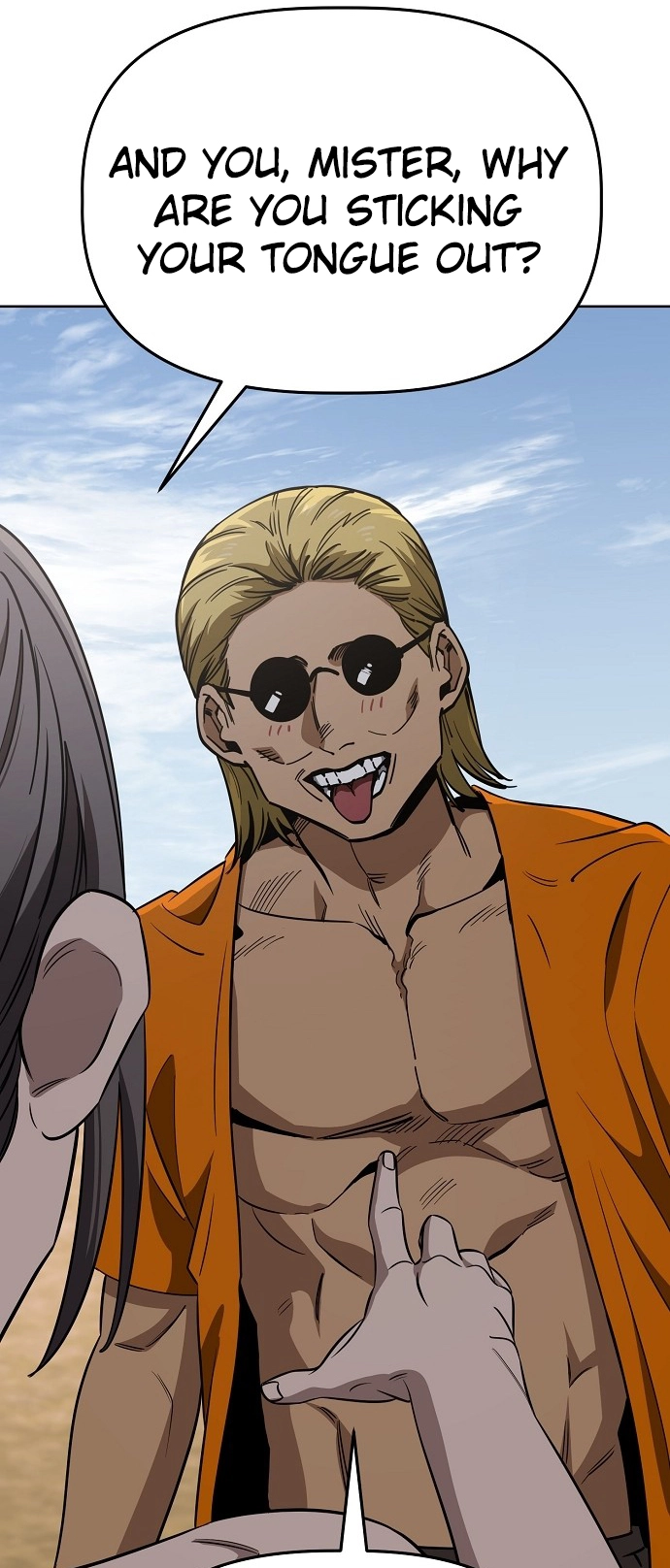 Jobless Gye Baek-sun Chapter 82 page 14 - 