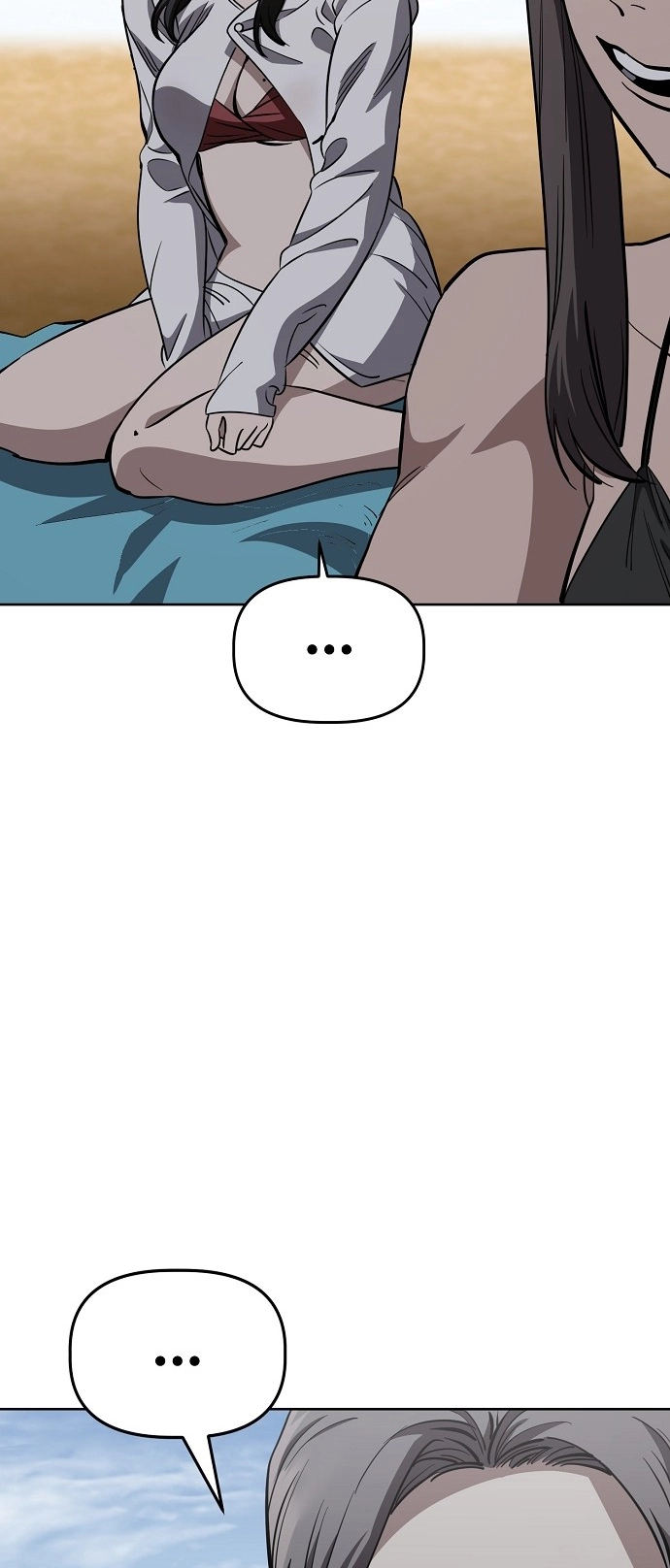Jobless Gye Baek-sun Chapter 82 page 16 - 