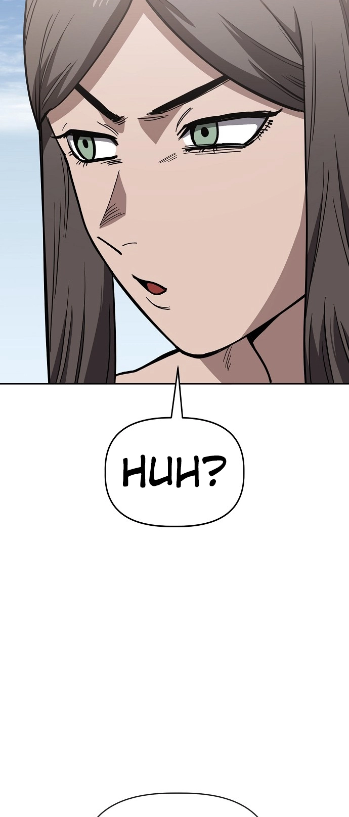 Jobless Gye Baek-sun Chapter 82 page 3 - 