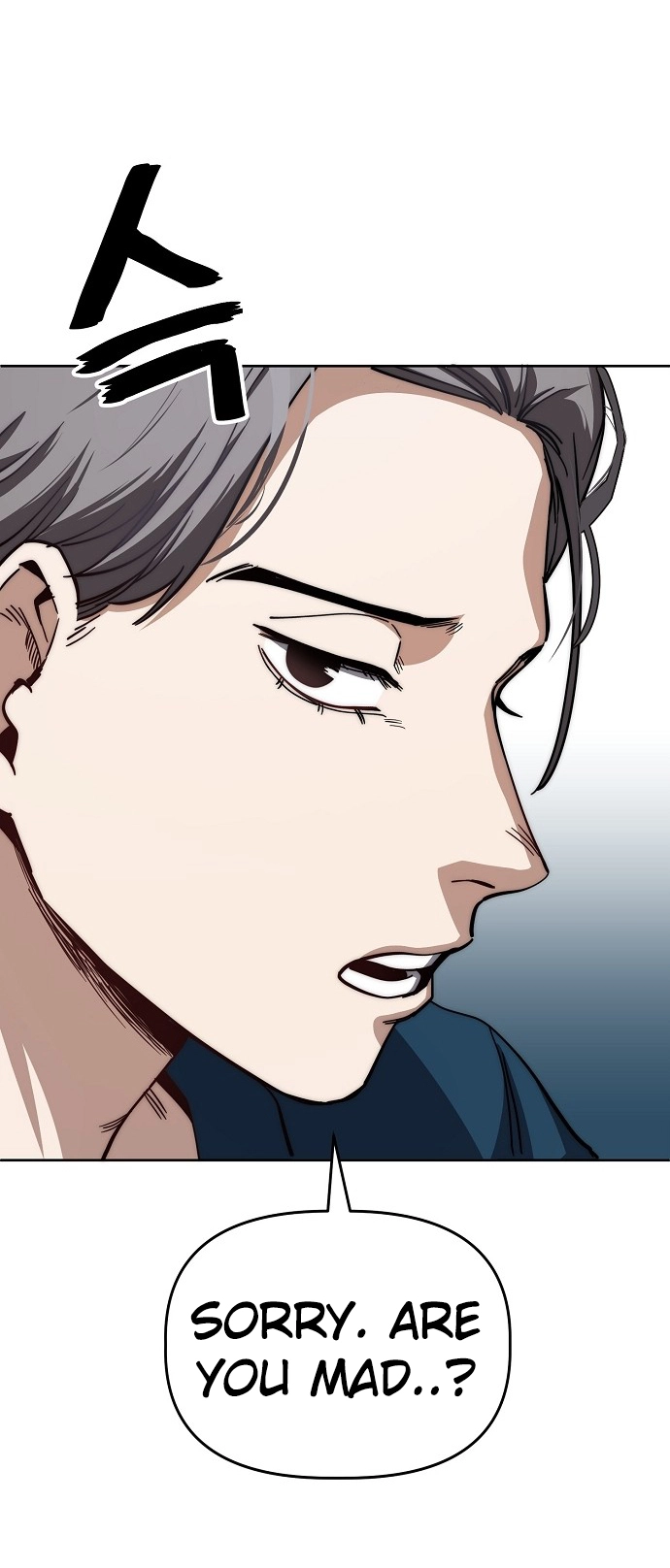 Jobless Gye Baek-sun Chapter 82 page 24 - 