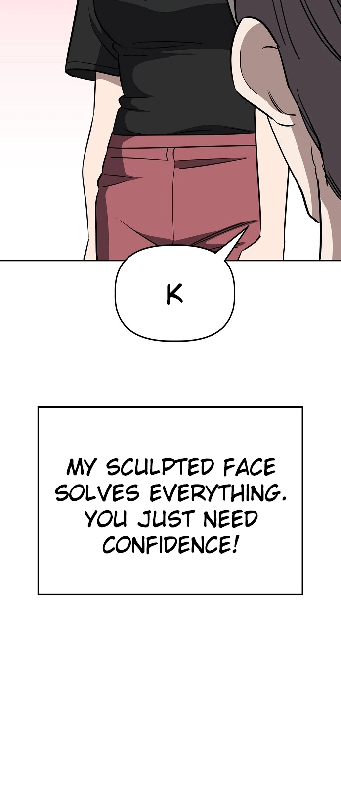 Jobless Gye Baek-sun Chapter 82 page 26 - 