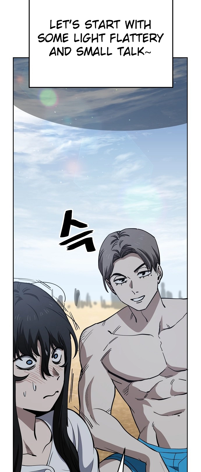 Jobless Gye Baek-sun Chapter 82 page 31 - 