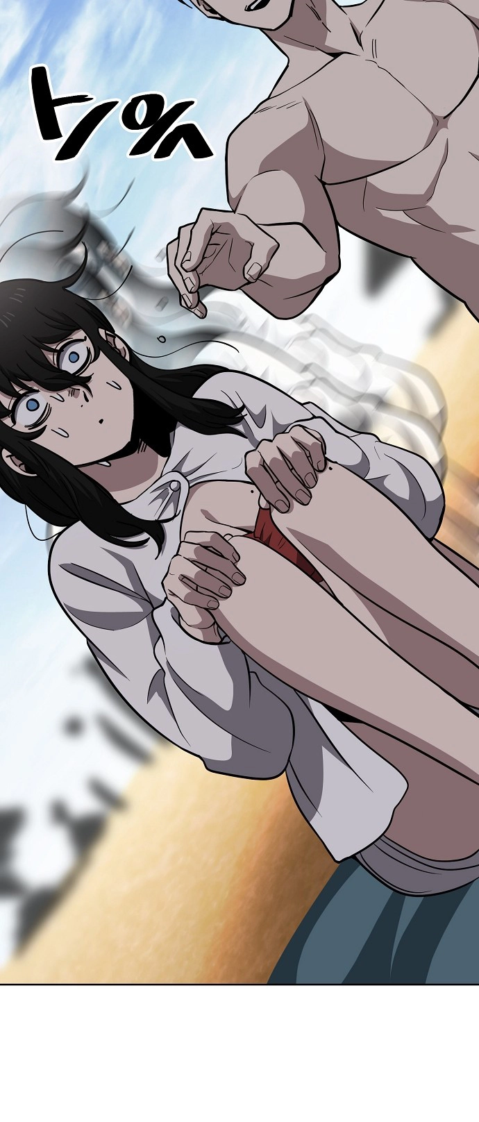Jobless Gye Baek-sun Chapter 82 page 37 - 
