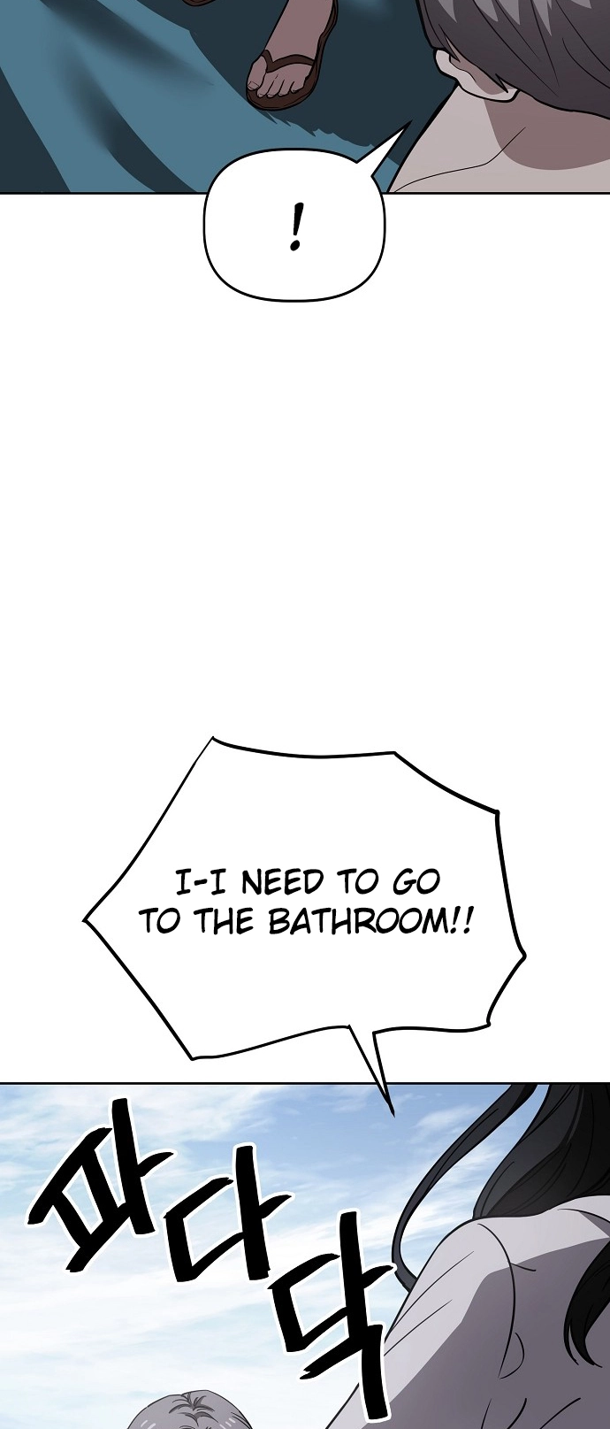 Jobless Gye Baek-sun Chapter 82 page 45 - 