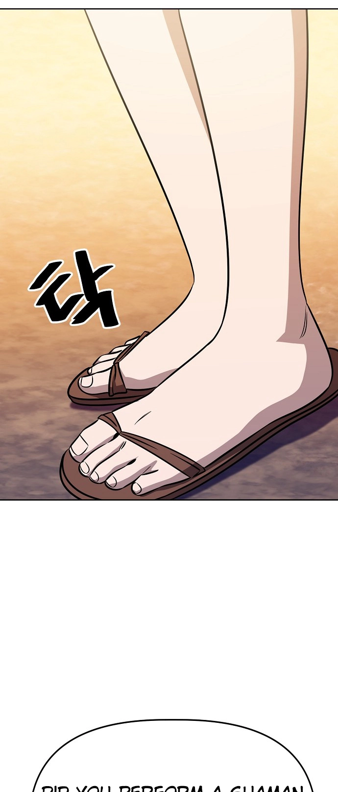 Jobless Gye Baek-sun Chapter 82 page 61 - 