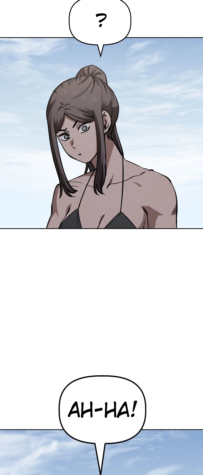 Jobless Gye Baek-sun Chapter 82 page 9 - 