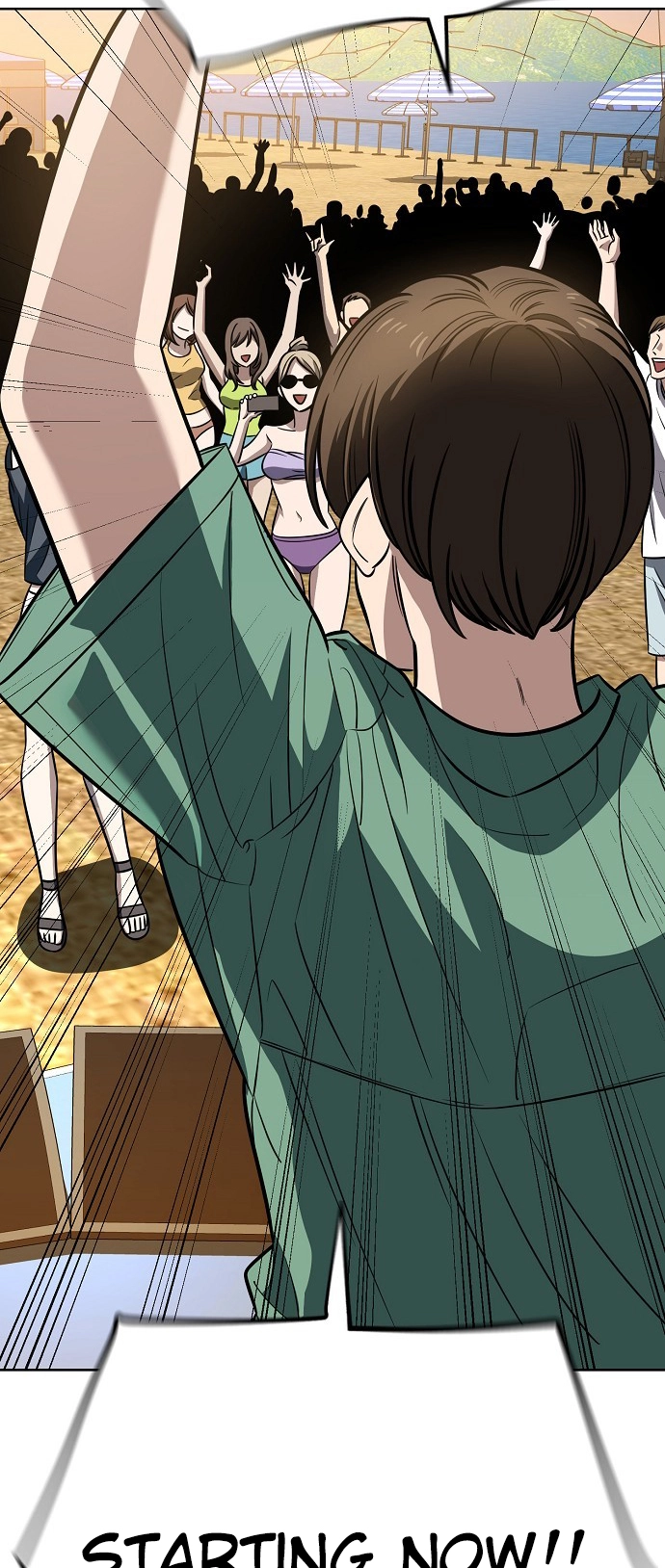 Jobless Gye Baek-sun Chapter 83 page 3 - 