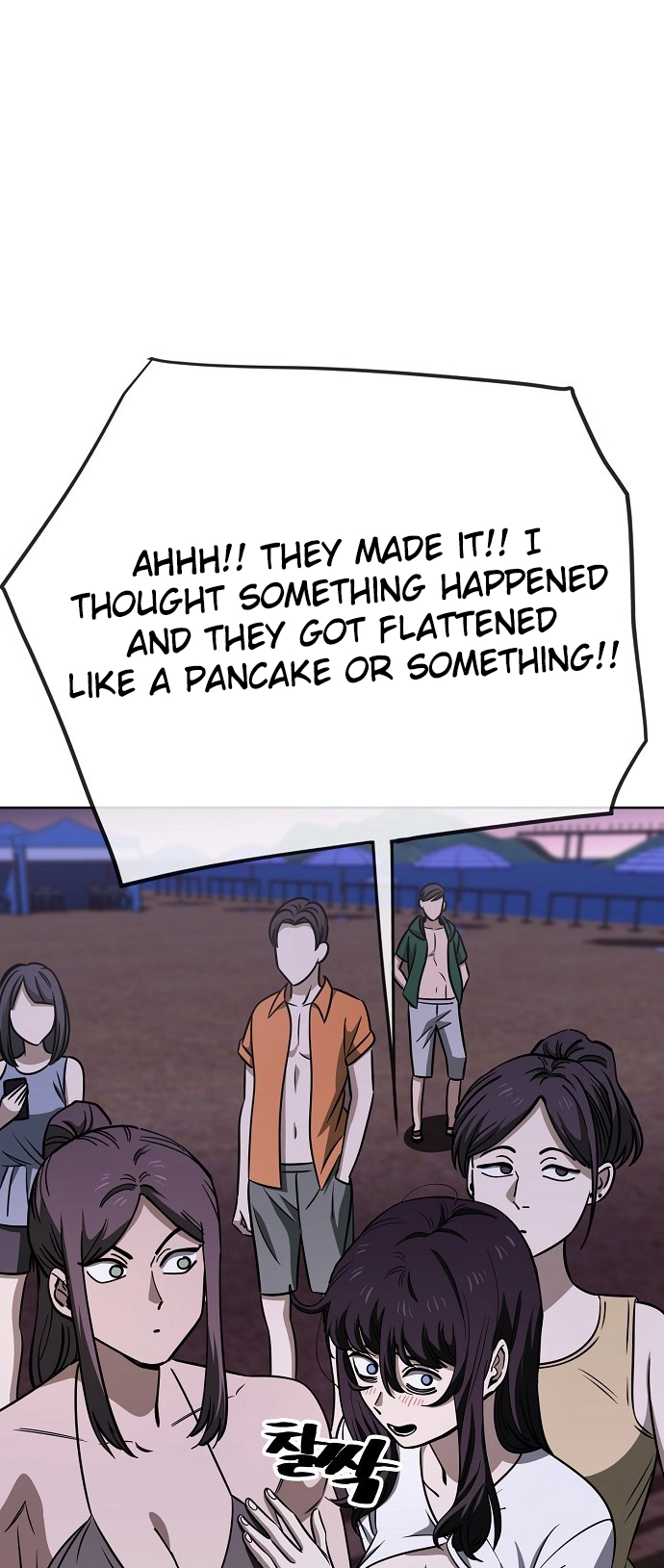 Jobless Gye Baek-sun Chapter 83 page 34 - 