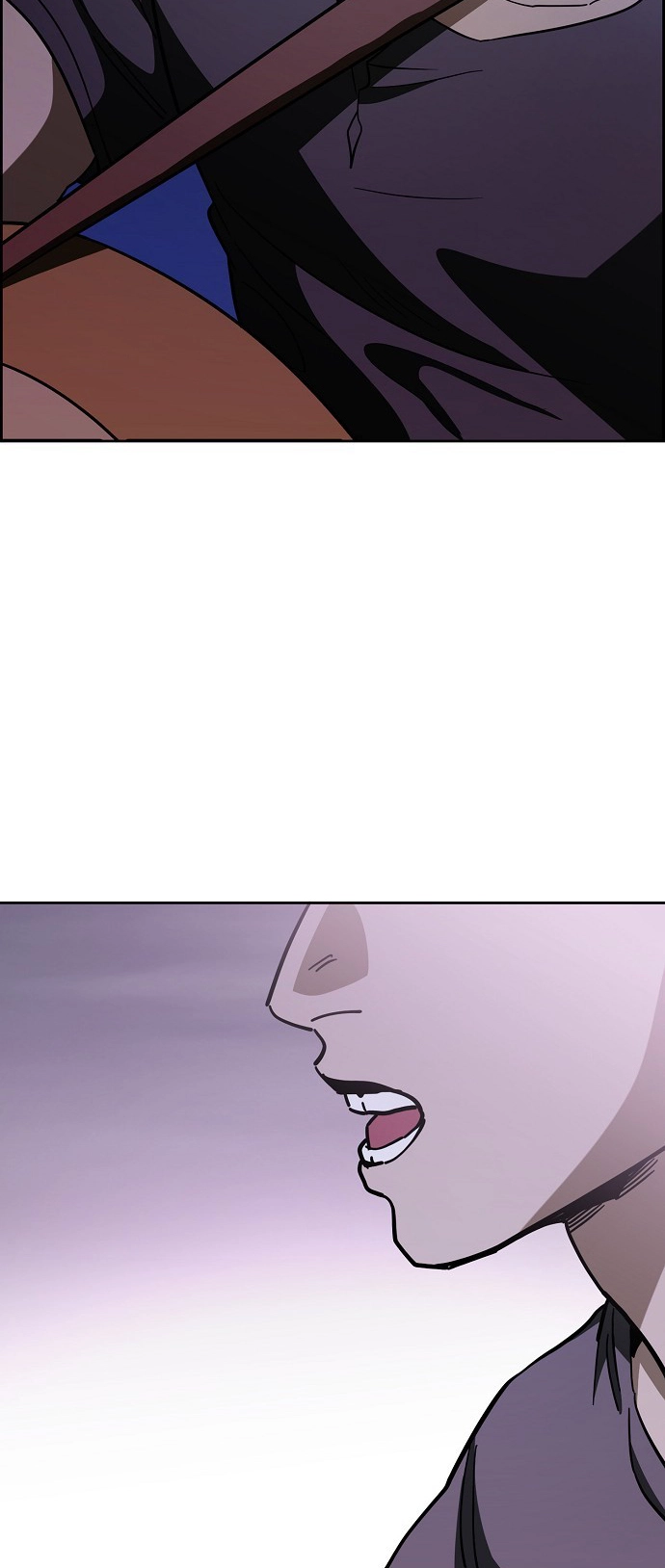 Jobless Gye Baek-sun Chapter 83 page 41 - 