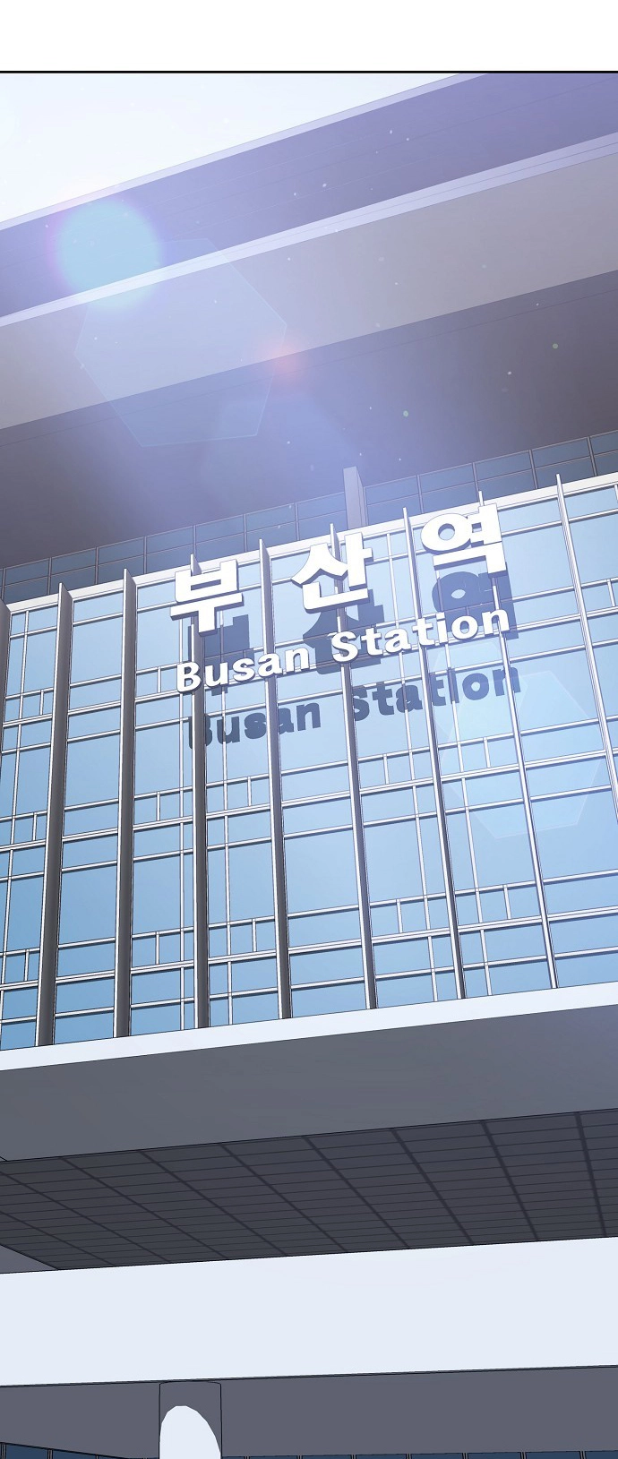 Jobless Gye Baek-sun Chapter 83 page 58 - 