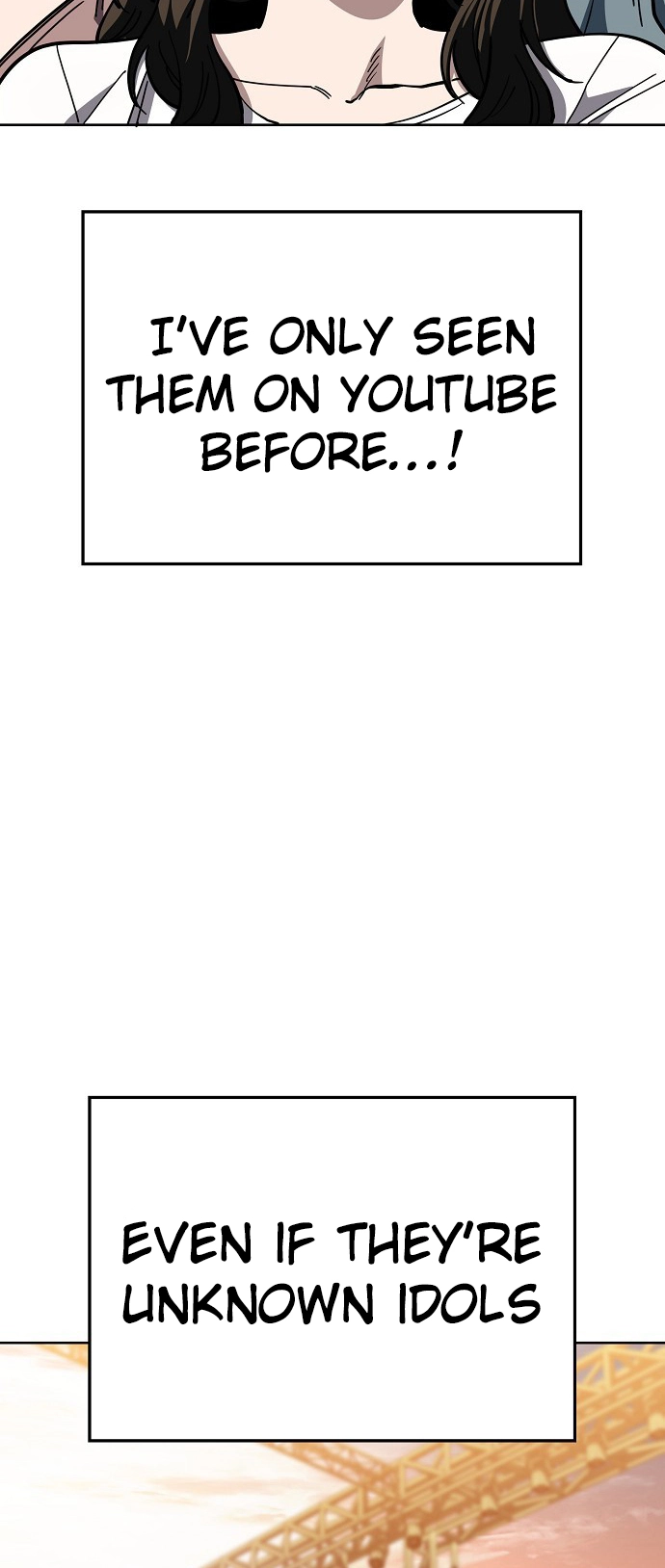 Jobless Gye Baek-sun Chapter 83 page 7 - 