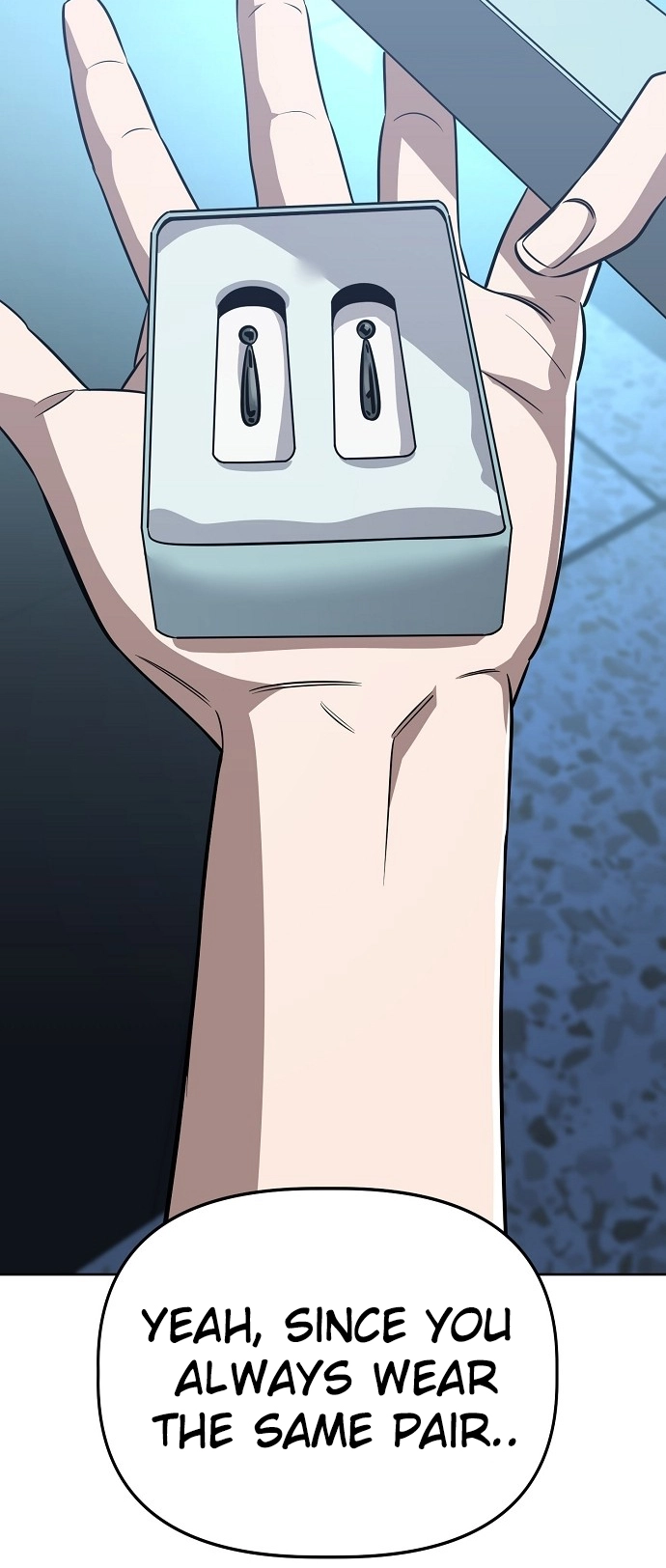 Jobless Gye Baek-sun Chapter 84 page 11 - 