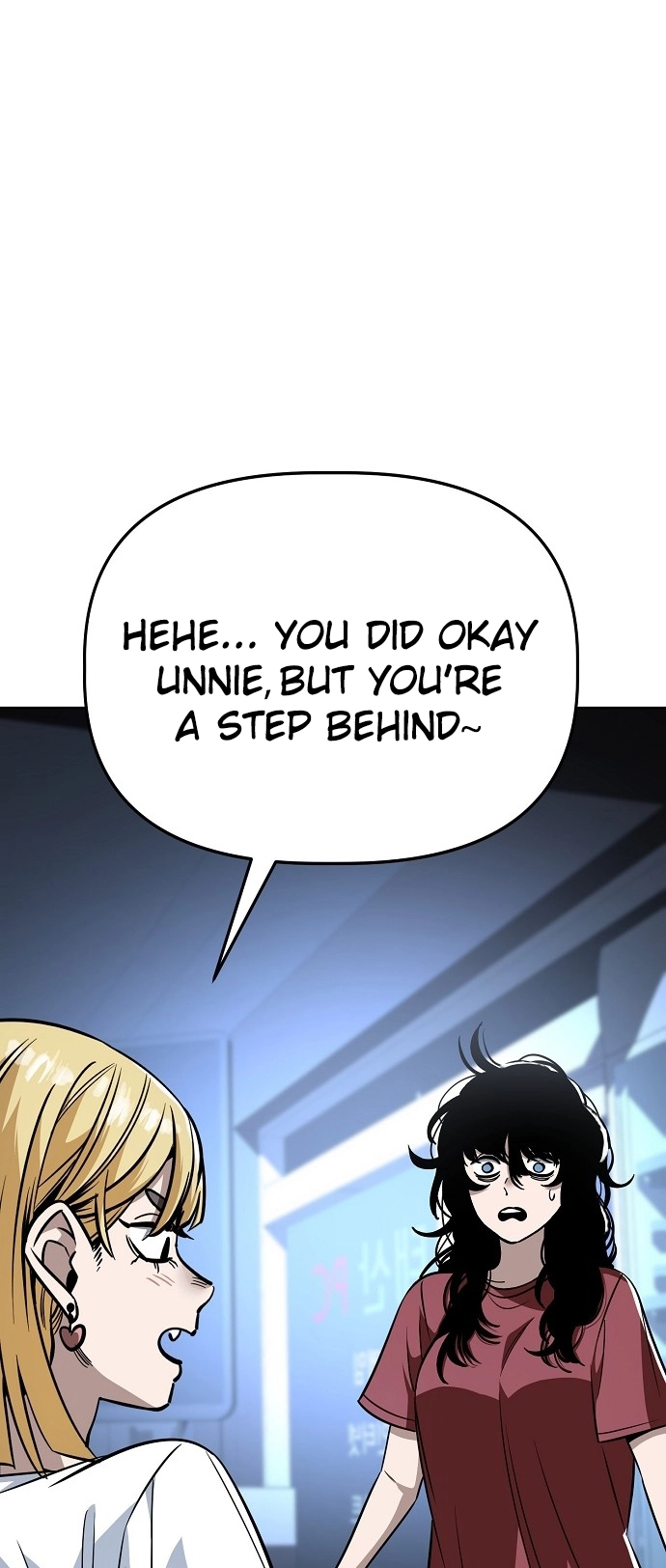 Jobless Gye Baek-sun Chapter 84 page 12 - 