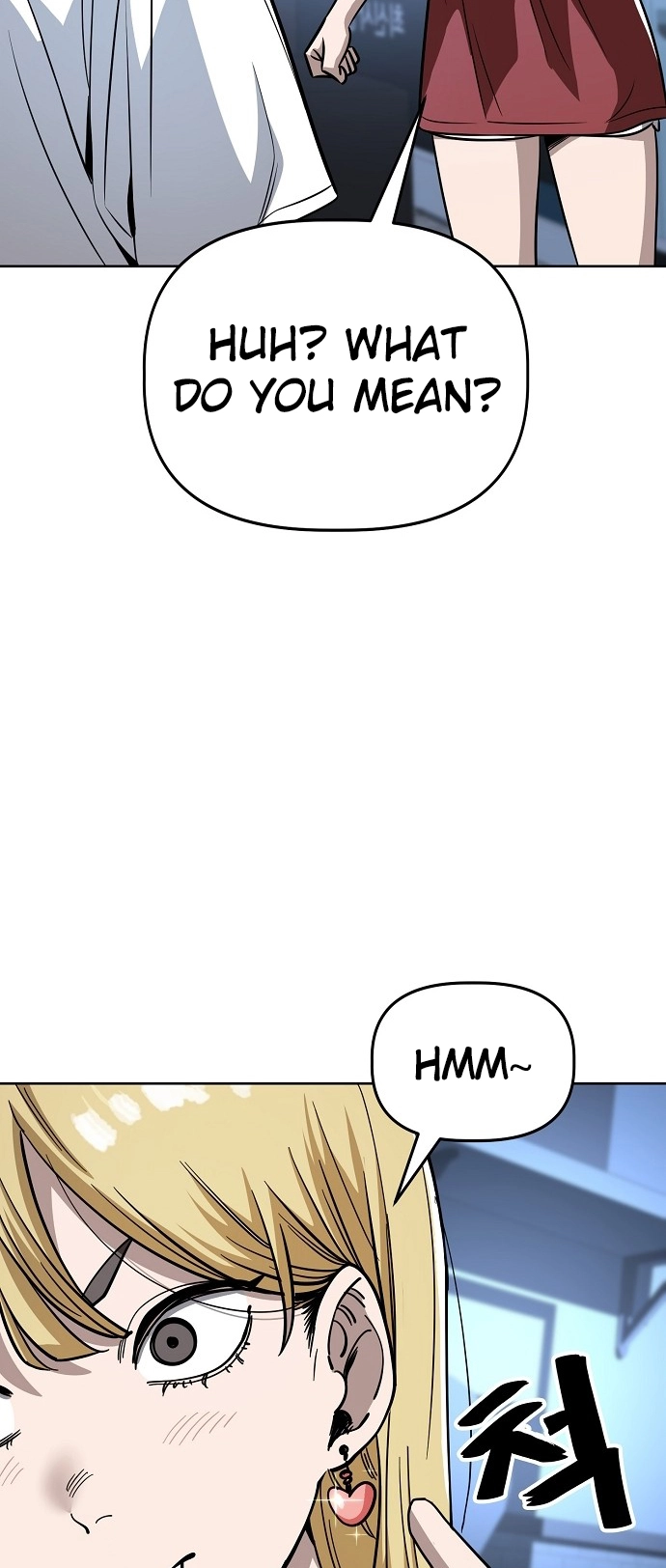 Jobless Gye Baek-sun Chapter 84 page 13 - 