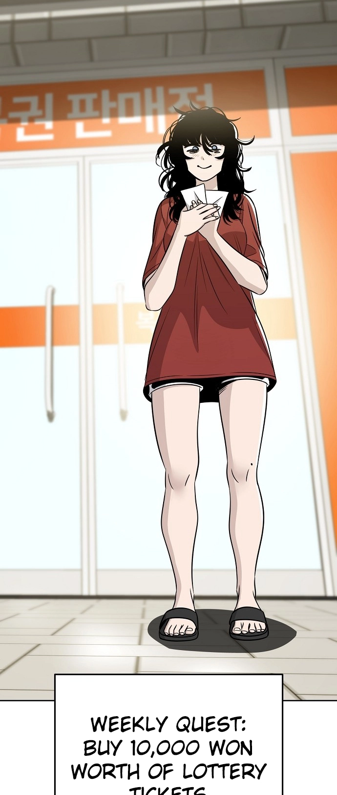 Jobless Gye Baek-sun Chapter 84 page 22 - 