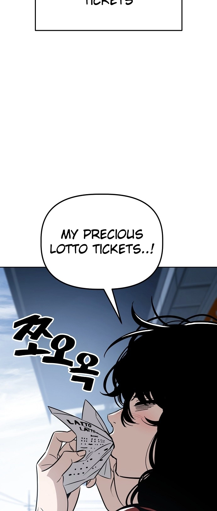 Jobless Gye Baek-sun Chapter 84 page 23 - 