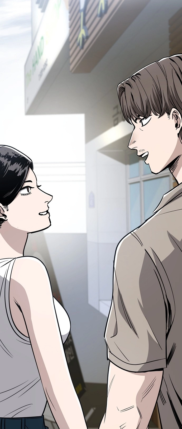 Jobless Gye Baek-sun Chapter 84 page 28 - 