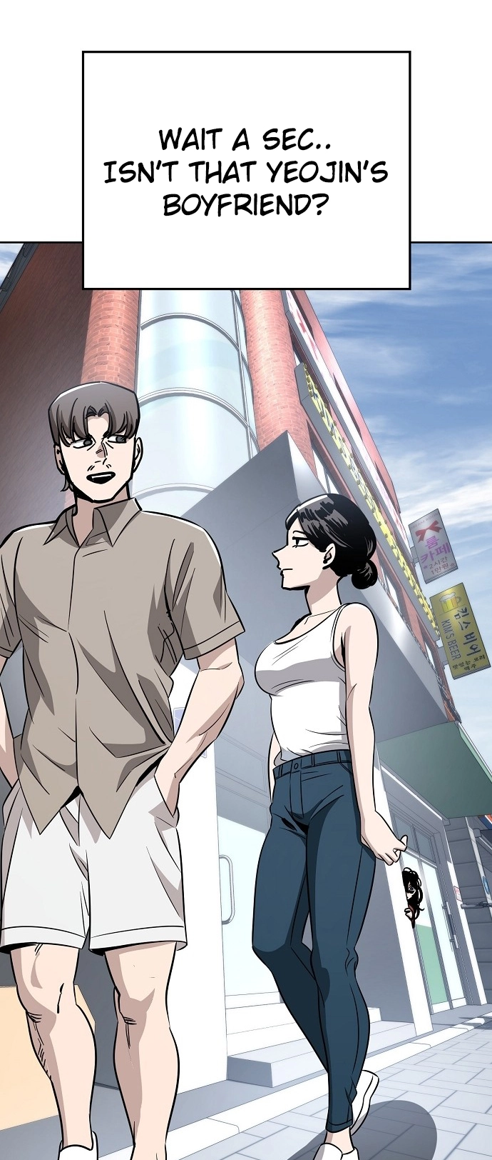 Jobless Gye Baek-sun Chapter 84 page 30 - 