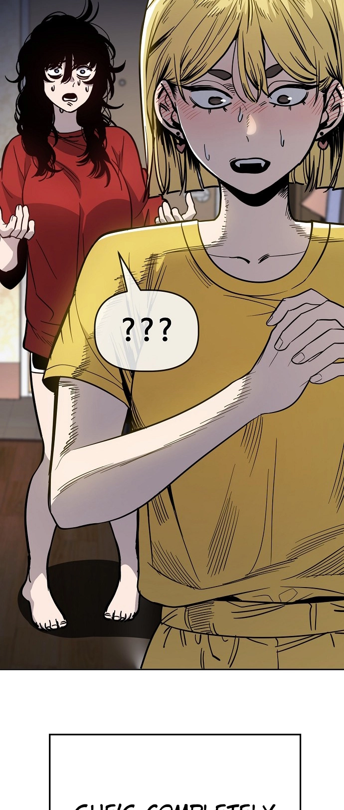Jobless Gye Baek-sun Chapter 84 page 52 - 