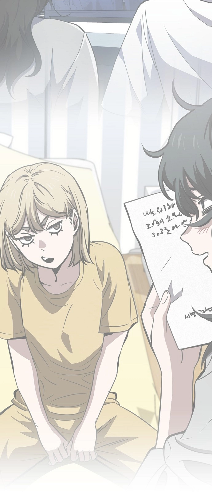 Jobless Gye Baek-sun Chapter 84 page 59 - 