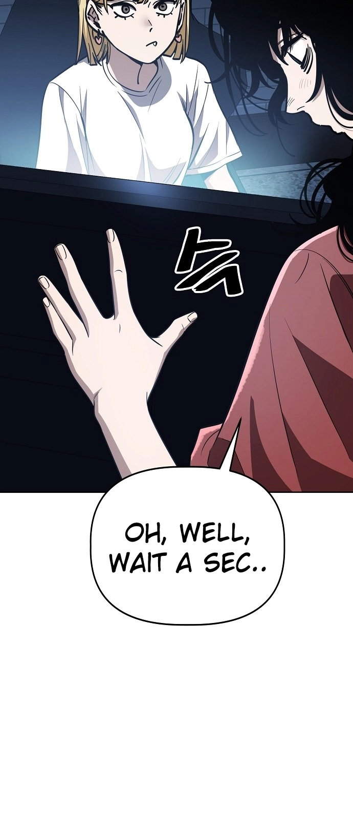 Jobless Gye Baek-sun Chapter 84 page 7 - 