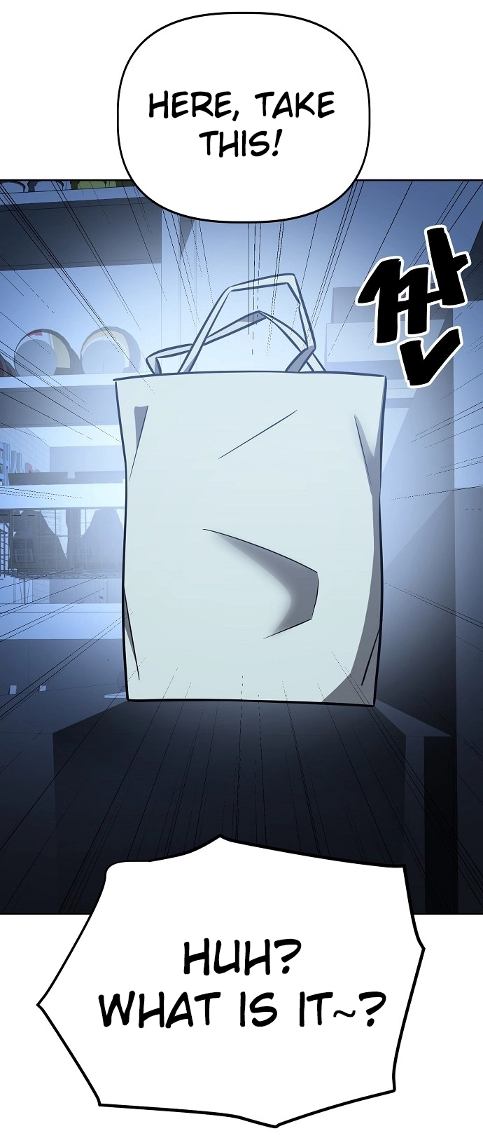 Jobless Gye Baek-sun Chapter 84 page 8 - 