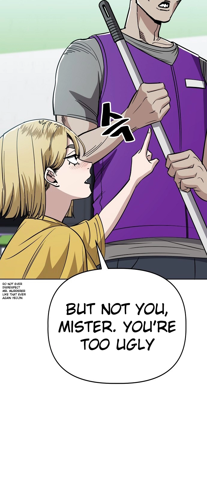 Jobless Gye Baek-sun Chapter 85 page 19 - 
